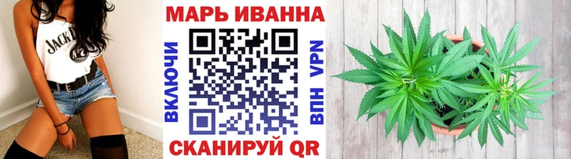 hydra рабочий сайт  Лабытнанги  Шишки марихуана VHQ  где купить наркотик 