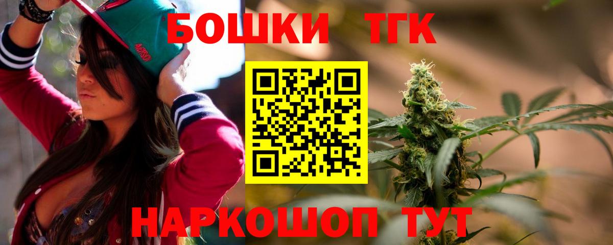 Конопля марихуана Лабытнанги